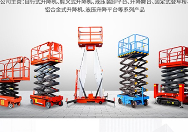 丹阳​出口成为核心增长引擎